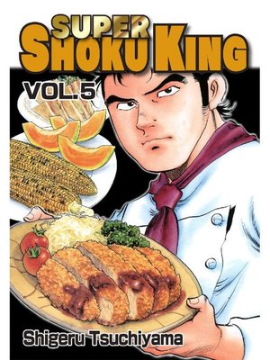 cover image of SUPER SHOKU KING, Volume 5
